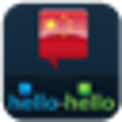 Icon of program: Learn Chinese with Hello-…