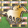 Icon of program: Simple Horse Racing