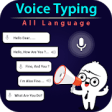 Icon of program: Voice Typing All Language…