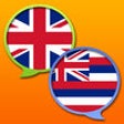 Icon of program: English Hawaiian Dictiona…