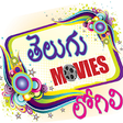 Icono de programa: Telugu Movies Logili
