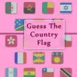 Icon of program: Smart Guess Country Name …