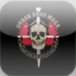 Icon of program: Urban Krav Maga: Fighting…