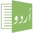 Icono de programa: Urdu Word Processor