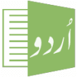 Icon of program: Urdu Word Processor