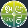 Icono de programa: South Indian Local Cable …