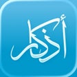 Athkar icon