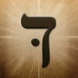 Icon of program: Davar Hebrew