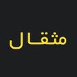 Icon of program: Mesghal ()