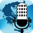 Icon of program: iRadio GR