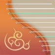 Icon of program: iGuzheng