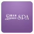Icon of program: Lavender Beauty & Health …