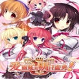 Icon of program: Alias Carnival