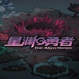 Icono de programa: StarAbyss Heroes
