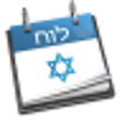 Icono de programa: Jewish Luach Day