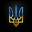 Icon of program: Тризуб