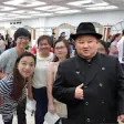 Icon of program: Selfie With Kim Jong Un