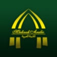 Icon of program: iMadinahArabic for iPhone