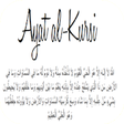 Icono de programa: Bacaan Ayat KURSI & Tafsi…