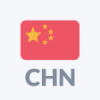 Icon of program: Radio China