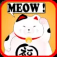 Icon of program: Lucky Cat Fortunes HD