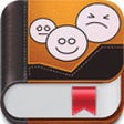 Icon of program: My Pain Diary: Chronic Pa…