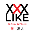 Icon of program: XXXLIKE
