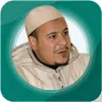 Icon of program: Omar Al Kazabri Offline Q…