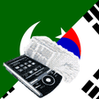 Icon of program: Korean Urdu Dictionary