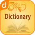 Icon of program: Dictionary Of Islamic Wor…