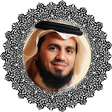 Icono de programa: Abu Bakr Al Shatri Ayah Q…