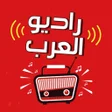 Icono de programa: راديو العرب radio al arab