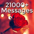 Icon of program: Text Messages, Images, Gr…