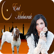 Icono de programa: Bakra Eid Photo Frames