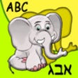 Icon of program: Kids shape puzzle animals…