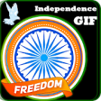 Icon of program: New Independence Day GIF …