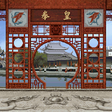 Icono de programa: Arcade Fighters 2002: emu…
