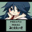 Icon of program: Mikoto Nikki