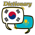 Icon of program: Kazakhstan Korean Diction…
