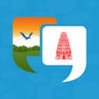 Icon of program: Learn Kannada Quickly - P…