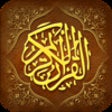 Icon of program: myQuran for iPad - Read U…