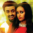 Icon of program: Ethiopian Movies