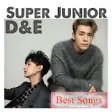 Icon of program: Super Junior-DE Best Song…