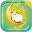Icon of program: Eid Al Adha GIF