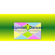 Icon of program: Kundali Darshan (Surya Pa…