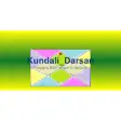 Icon of program: Kundali Darshan (Surya Pa…