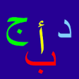 Icon of program: The Arabic Alphabet