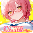 Icon of program: 에이펙스 걸스