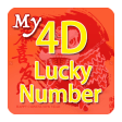 Icon of program: My Lucky 4D Number