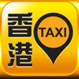 Icon of program: Taxi